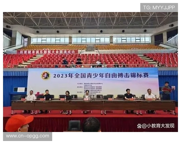 极潜杯增设体育文学奖 优秀运动员回忆录脱颖而出获出版合同