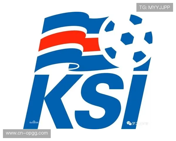 冰岛队维京战吼再现客场：球迷助威成第十二人