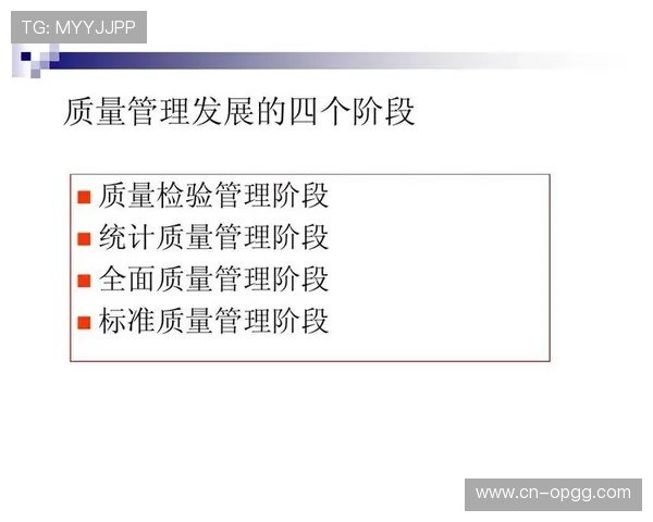 发展阶段开放标准促进设备互操作,降低集成复杂度。 发展阶段开放标准促进设备互操作,降低集成复杂度。